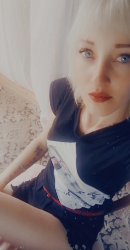 Адель, Г. Саракташ